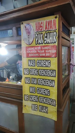 makanan kaki lima surabayanasi ayam pak sahir